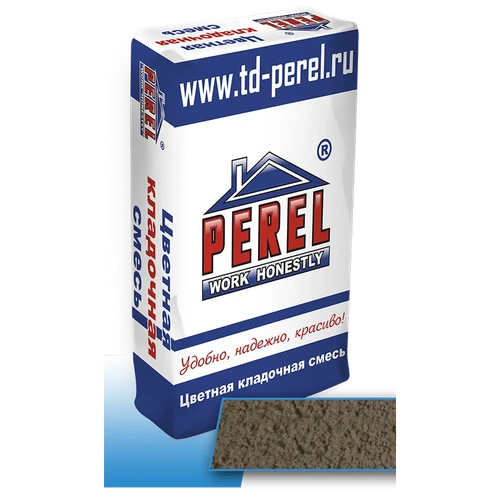 Кладочная смесь Perel Светло-Коричневая 50 кг