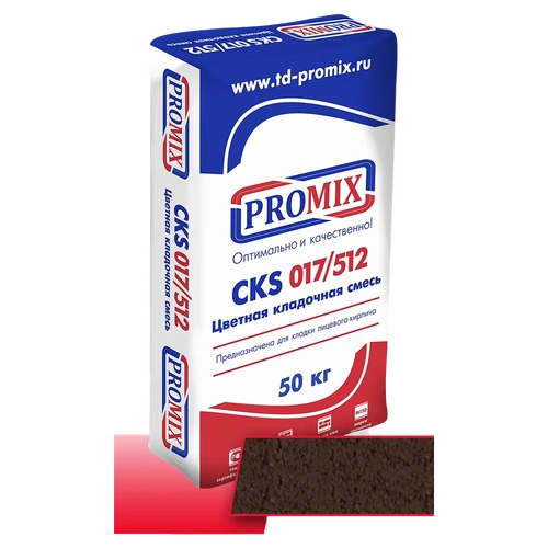 Кладочная смесь Promix CKS Коричневая 50 кг