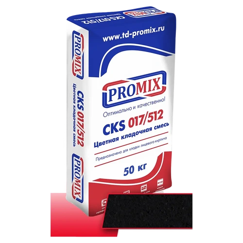 Кладочная смесь Promix CKS Черная 50 кг